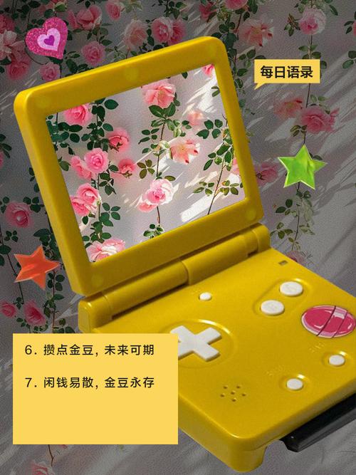 银莲花的功效和作用？银莲花又名？-第6张图片-优品飞百科