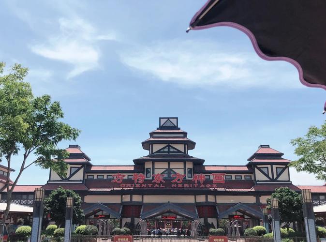 宁波天气预报24小时查询结果？宁波24小时天气情况？-第2张图片-优品飞百科