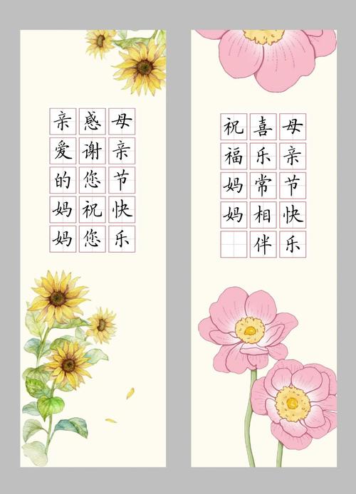 安康天气预报一周,安康天气预报七天?-第3张图片-优品飞百科 安康天气预报一周,安康天气预报七天?-第3张图片-优品飞百科