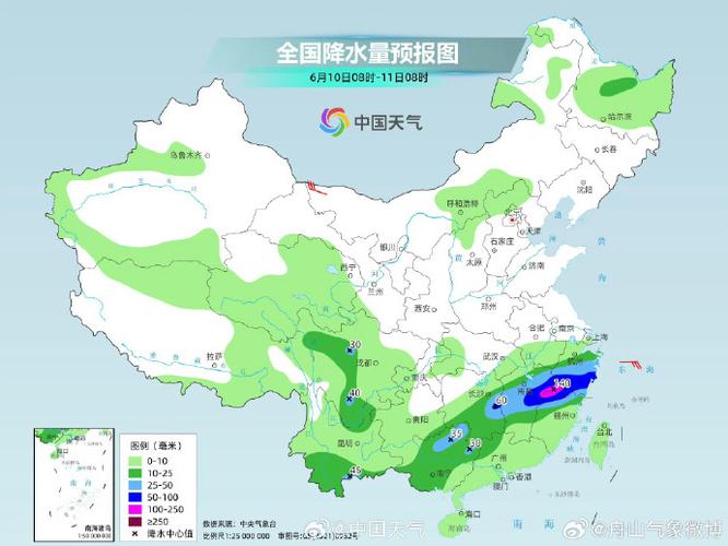 乌鲁木齐的天气预报？现在乌鲁木齐的天气预报？-第6张图片-优品飞百科