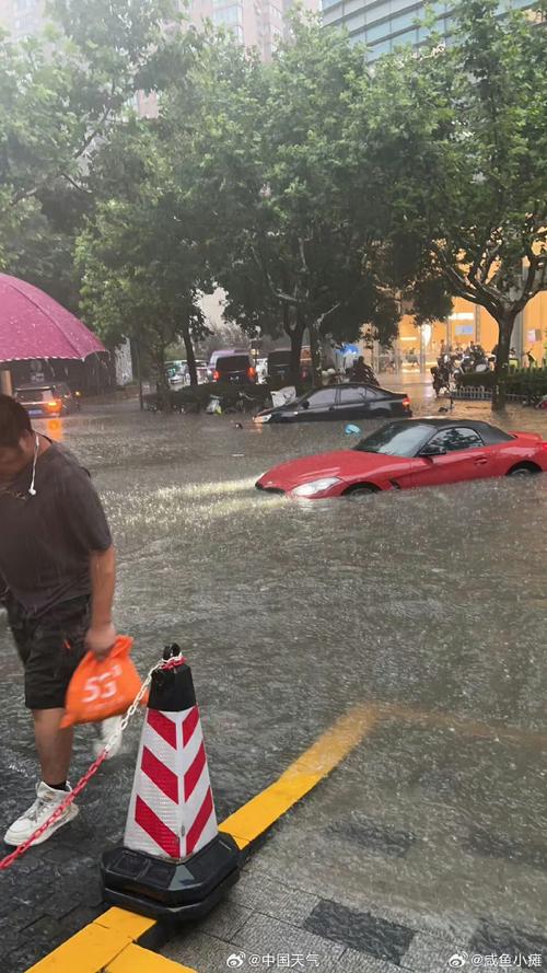 上海市闵行区天气预报30天,闵行区天气预报30天查询-第7张图片-优品飞百科 上海市闵行区天气预报30天,闵行区天气预报30天查询-第7张图片-优品飞百科