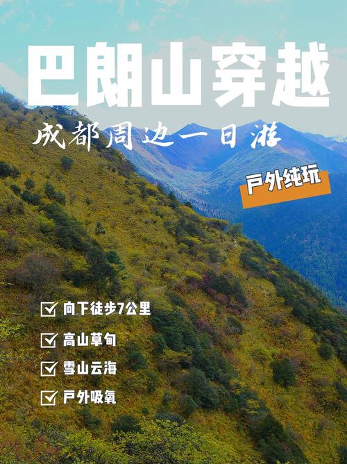 凤庆天气预报？凤庆天气预报30天准确 一个月？-第7张图片-优品飞百科