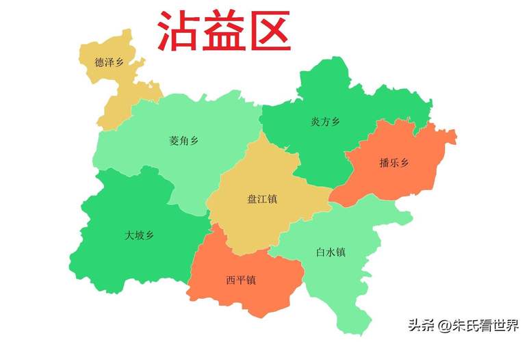 曲靖沾益盘江天气预报，曲靖沾益盘江天气预报7天-第1张图片-优品飞百科