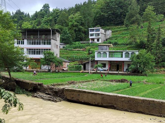 天气预报彭水,天气预报彭水黄家-第1张图片-优品飞百科 天气预报彭水,天气预报彭水黄家-第1张图片-优品飞百科