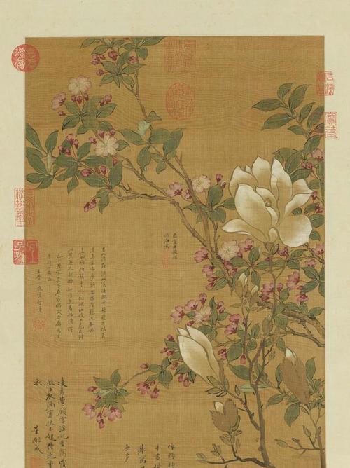 中国的古今名人与海棠花，名人写海棠-第5张图片-优品飞百科