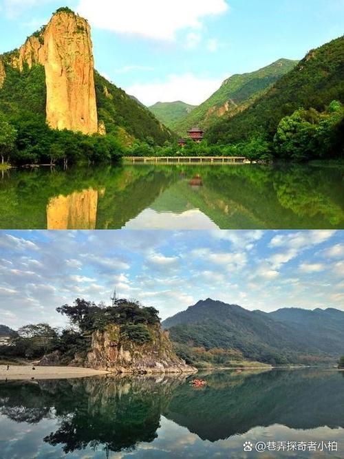 溪口天气预报，芷江梨溪口天气预报-第3张图片-优品飞百科