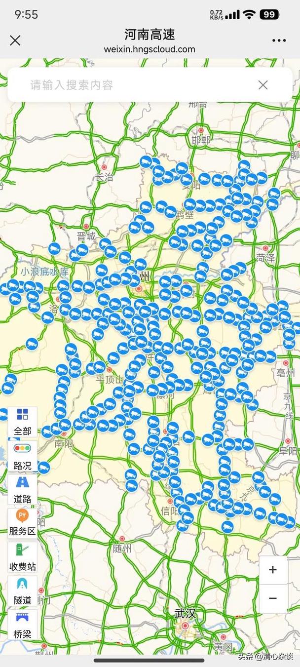苍梧天气预报？苍梧天气预报30天？-第2张图片-优品飞百科