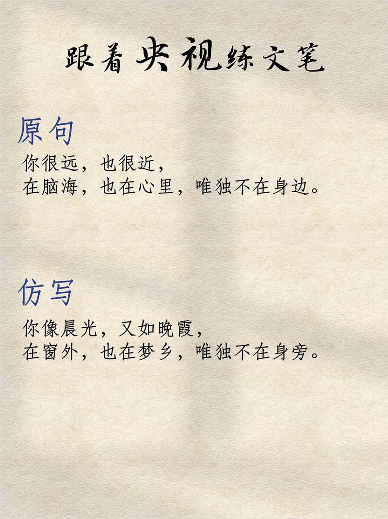 今日新鲜事衡阳天气预报，衡阳今日天气情况-第2张图片-优品飞百科