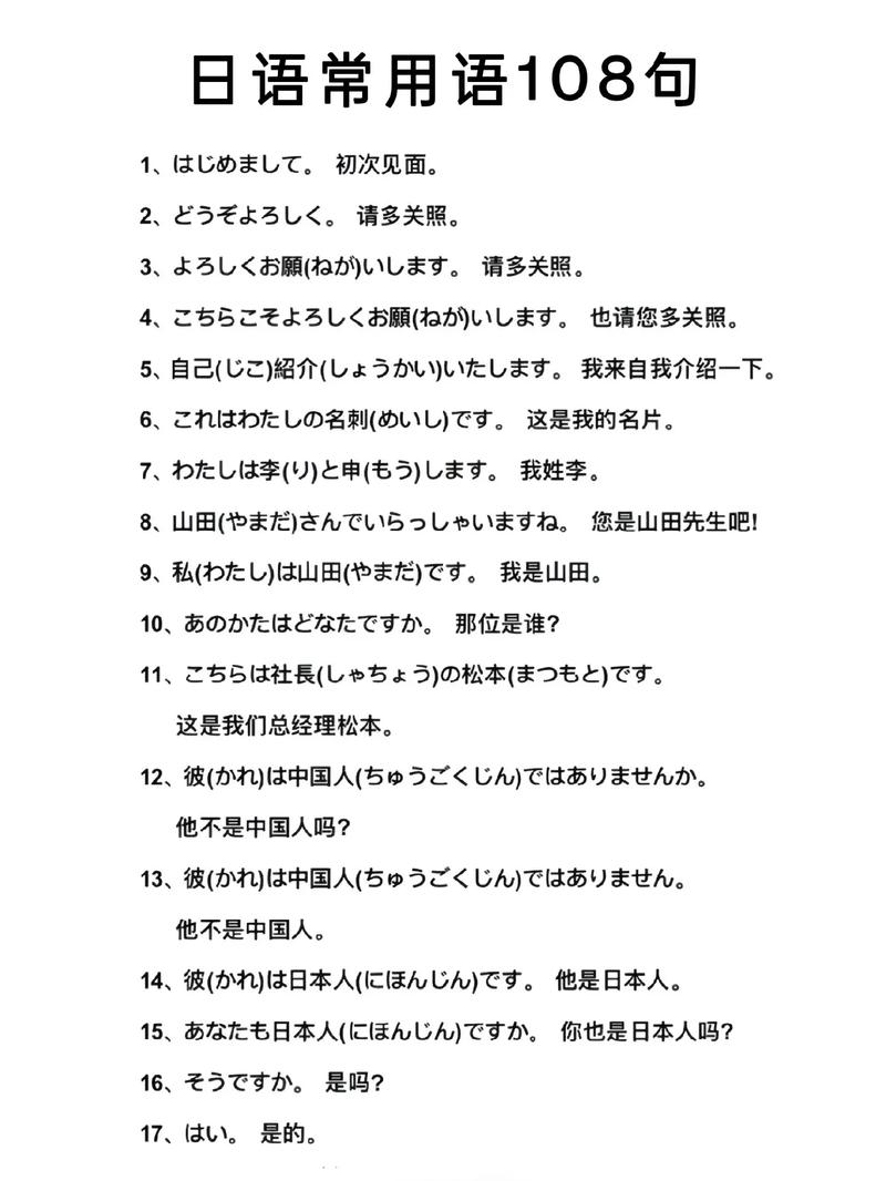 今日新鲜事衡阳天气预报，衡阳今日天气情况-第5张图片-优品飞百科