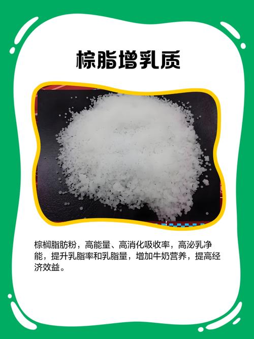 粉掌的功效和作用，粉掌学名叫什么-第1张图片-优品飞百科