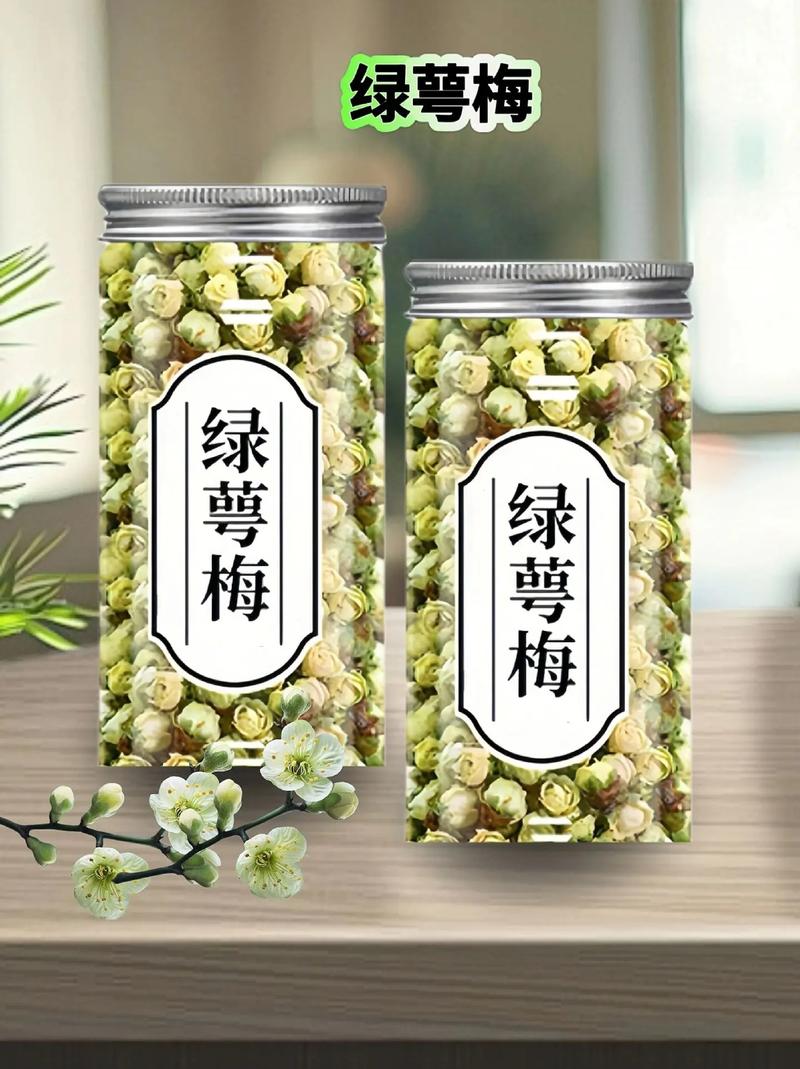绿梅花的食用方法与价值，绿梅花功效及配伍？-第8张图片-优品飞百科