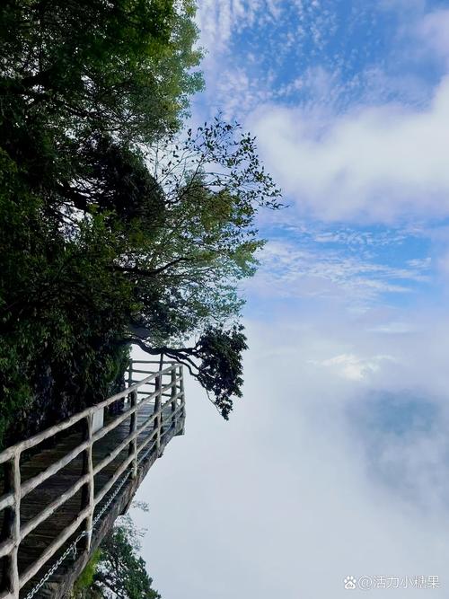 勉县一周天气预报，勉县的天气预报？-第5张图片-优品飞百科