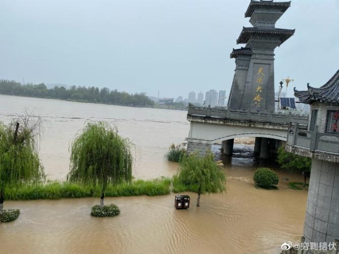 勉县一周天气预报，勉县的天气预报？-第6张图片-优品飞百科