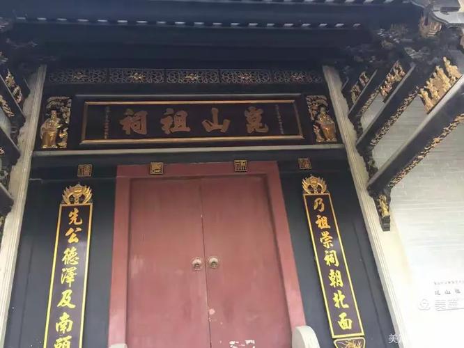 广州萝岗天气预报，广州萝岗天气预报15天-第2张图片-优品飞百科