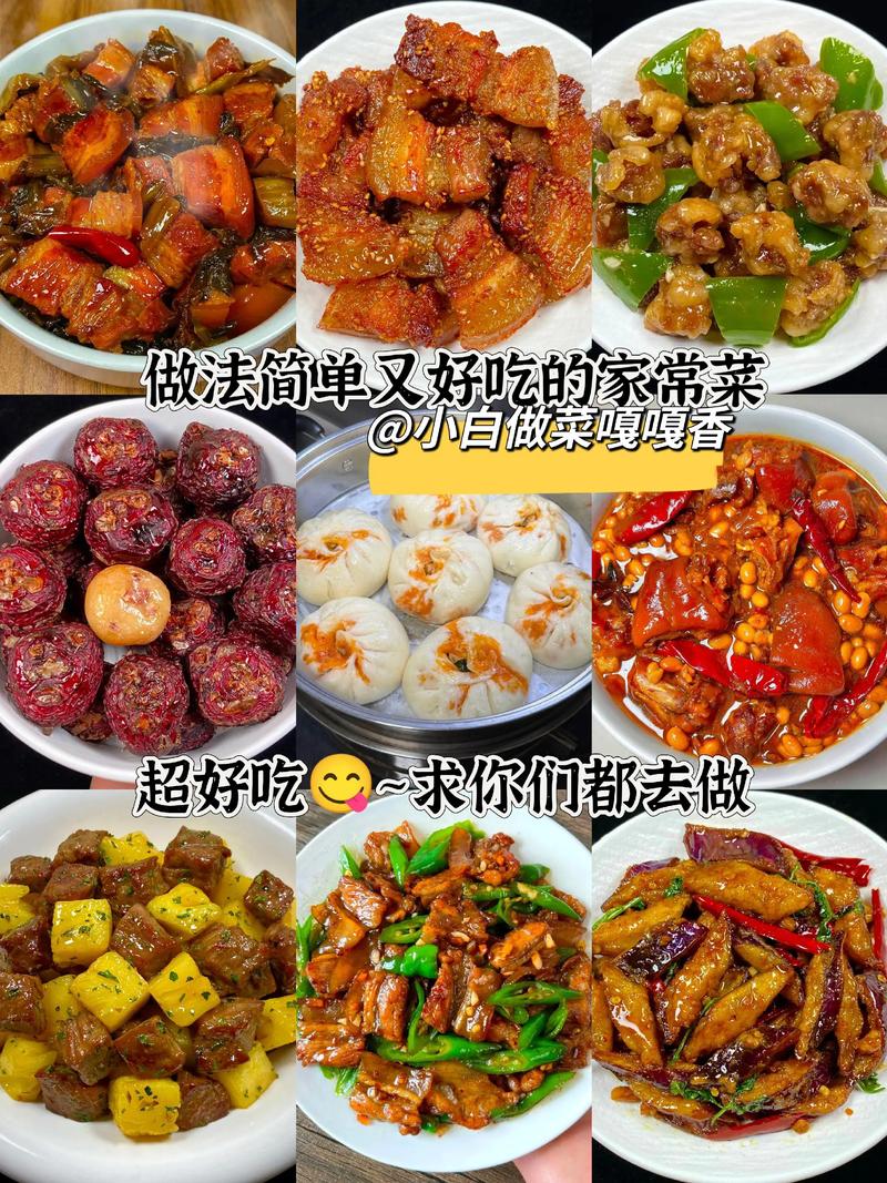 秋冬必吃的下火小菜,5分钟做两盘,端上桌就被扫光!,下火的菜品-第1张图片-优品飞百科 秋冬必吃的下火小菜,5分钟做两盘,端上桌就被扫光!,下火的菜品-第1张图片-优品飞百科