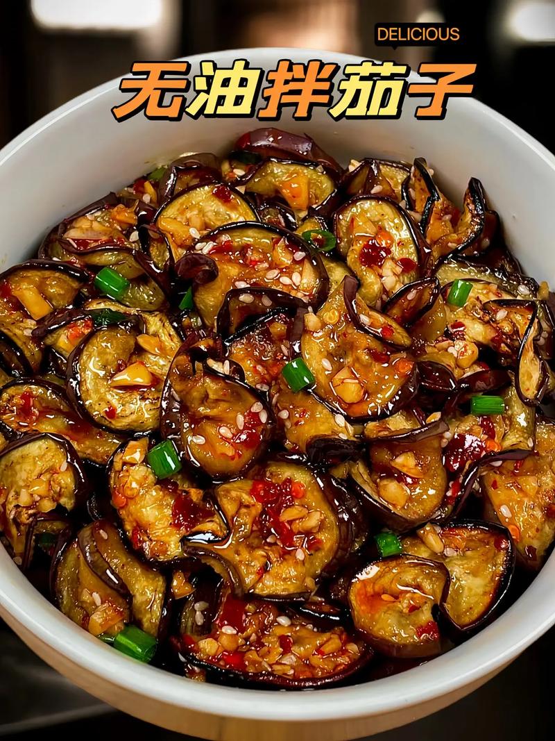 秋冬必吃的下火小菜,5分钟做两盘,端上桌就被扫光!,下火的菜品-第4张图片-优品飞百科 秋冬必吃的下火小菜,5分钟做两盘,端上桌就被扫光!,下火的菜品-第4张图片-优品飞百科