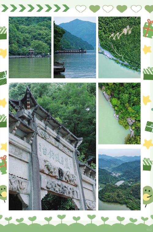 崇福天气预报，崇福天气预报准确-第2张图片-优品飞百科