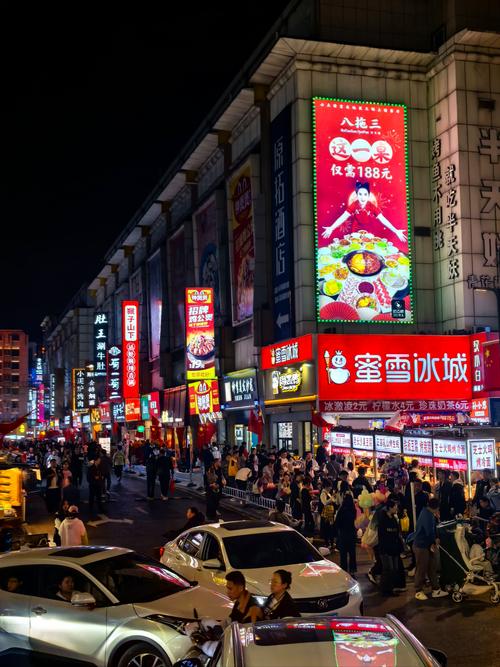 崇福天气预报，崇福天气预报准确-第3张图片-优品飞百科