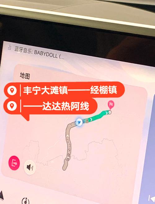 承德天气预报15天,承德天气预报15天查询结果最新消息-第6张图片-优品飞百科 承德天气预报15天,承德天气预报15天查询结果最新消息-第6张图片-优品飞百科