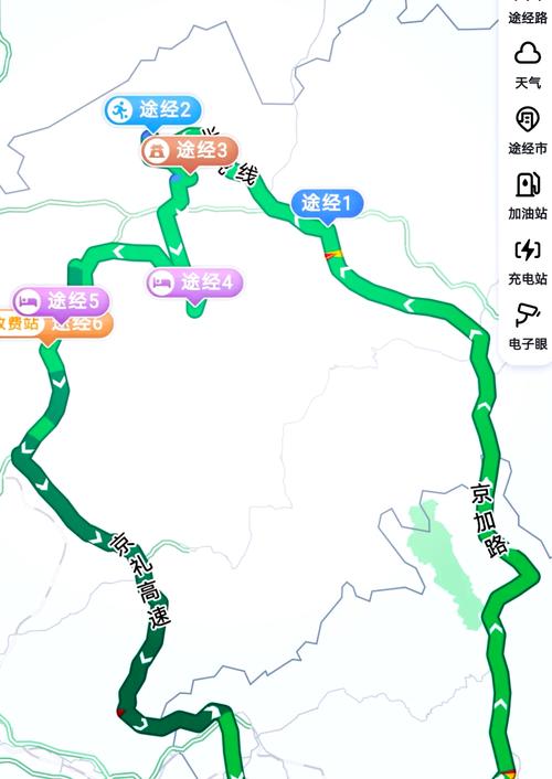 承德天气预报15天,承德天气预报15天查询结果最新消息-第7张图片-优品飞百科 承德天气预报15天,承德天气预报15天查询结果最新消息-第7张图片-优品飞百科