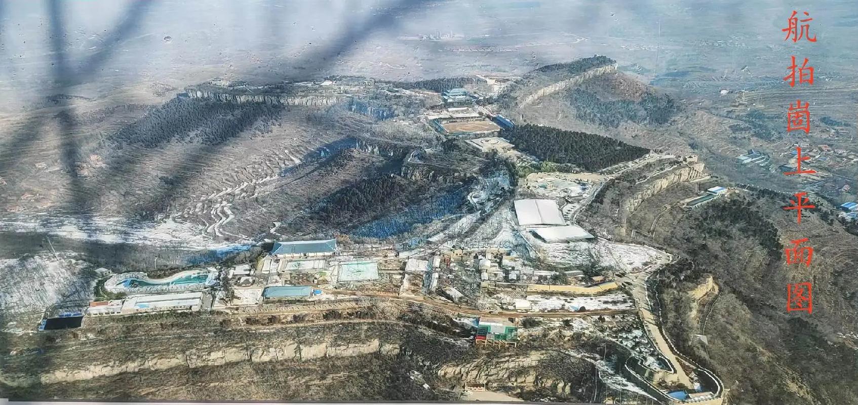 天气预报沂水，天气预报沂水县四十镇最新消息-第3张图片-优品飞百科