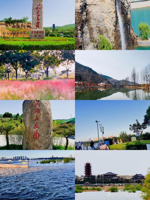 天气预报沂水，天气预报沂水县四十镇最新消息-第5张图片-优品飞百科