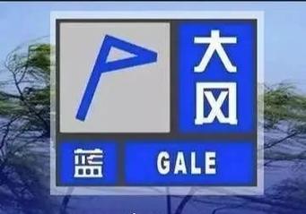 天气预报15天杳询榆社，榆县天气-第3张图片-优品飞百科