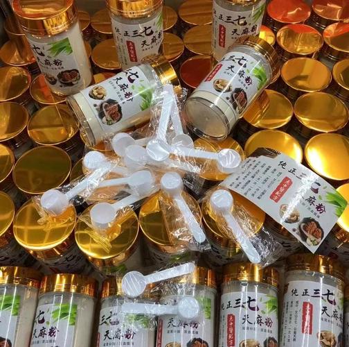 天麻的功效与作用,葛根的功效与作用-第3张图片-优品飞百科 天麻的功效与作用,葛根的功效与作用-第3张图片-优品飞百科