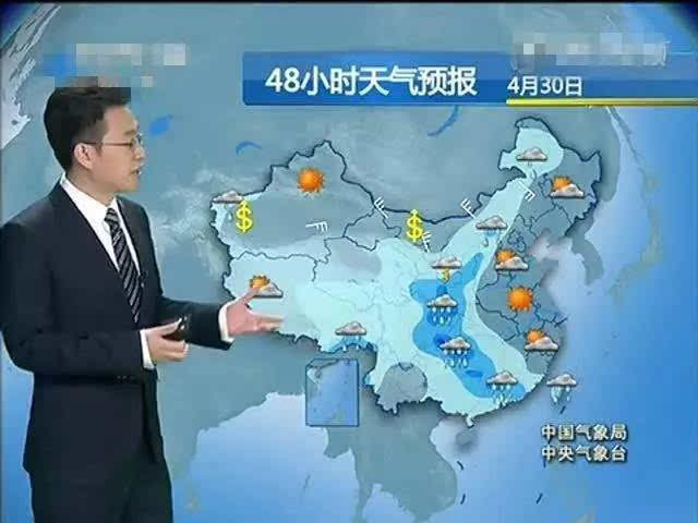 天气预报交城？天气预报交城啥时候下雪？-第3张图片-优品飞百科