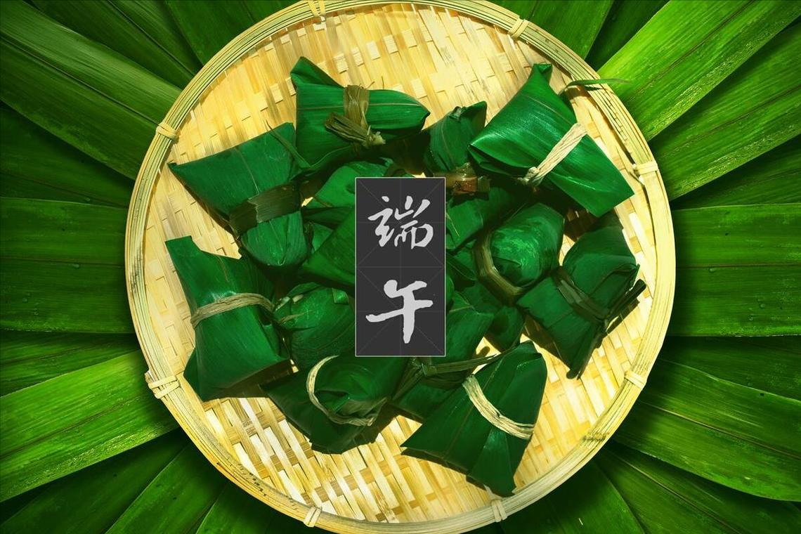 外婆用它包粽子，满楼飘香，连吃10天都不腻！，一年级语文外婆包粽子所用的什么和粽子的什么-第3张图片-优品飞百科