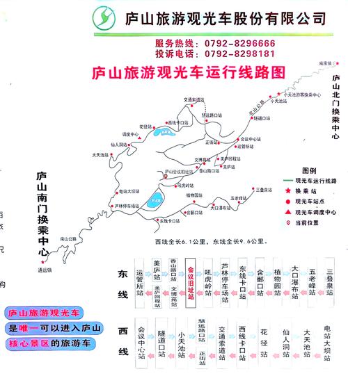 吉州区天气预报，吉州区天气预报15天查询系统-第5张图片-优品飞百科