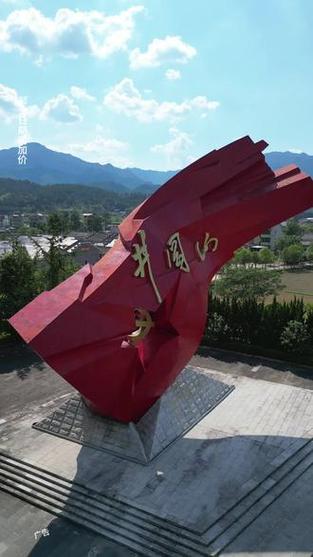 吉州区天气预报，吉州区天气预报15天查询系统-第6张图片-优品飞百科