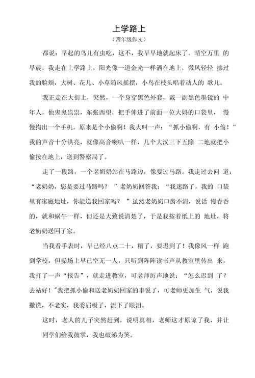 吉州区天气预报，吉州区天气预报15天查询系统-第7张图片-优品飞百科