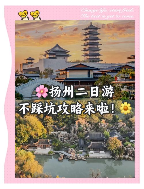 吐鲁番天气预报，吐鲁番天气预报30天？-第2张图片-优品飞百科