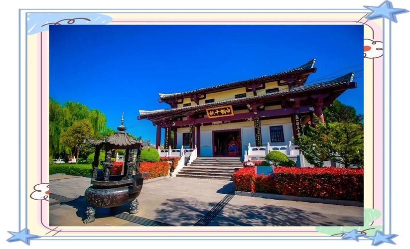 宿州市埇桥区天气预报，宿州市埇桥区一周天气？-第2张图片-优品飞百科