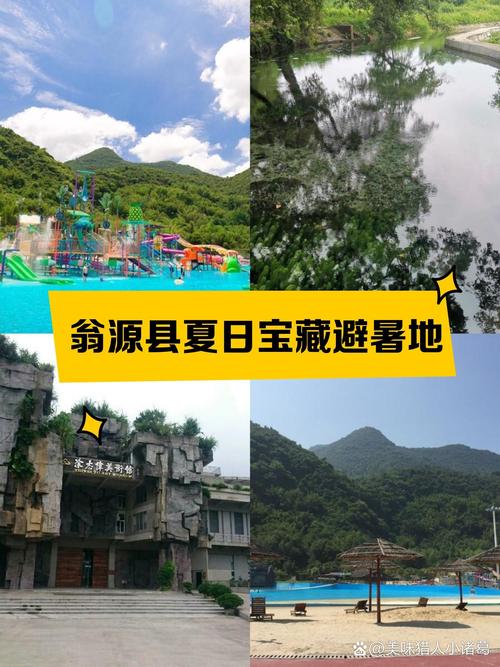 蒙自冷泉天气预报，蒙自冷泉镇赶集是那天-第2张图片-优品飞百科