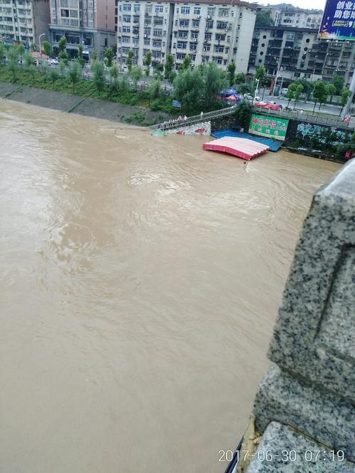 娄底天气预报，娄底天气预报15天查询结果是？-第2张图片-优品飞百科