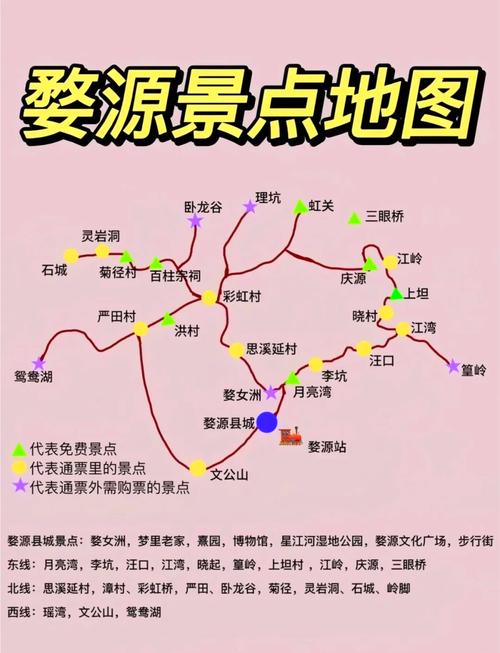 上饶天气预报，上饶天气预报15天查询？-第2张图片-优品飞百科