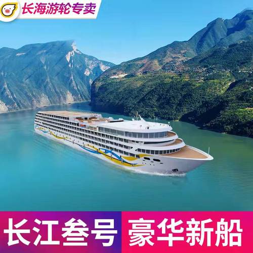 秭归一周天气预报，秭归一周天气预报15天查询最新消息-第3张图片-优品飞百科