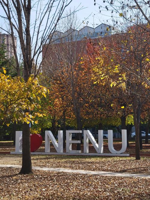 长春市天气预报15天，长春市天气预报15天20？-第5张图片-优品飞百科