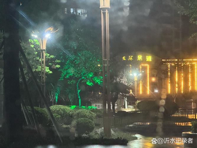 平舆县天气预报？平舆县天气预报40天？-第2张图片-优品飞百科