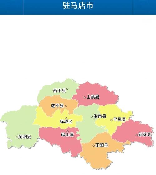 平舆县天气预报？平舆县天气预报40天？-第4张图片-优品飞百科