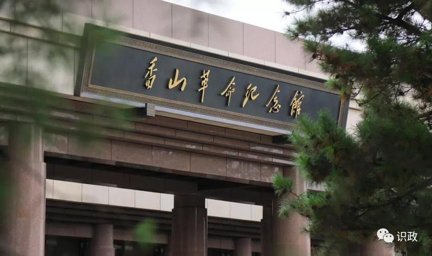 亦庄地区天气预报，亦庄天气实时-第6张图片-优品飞百科