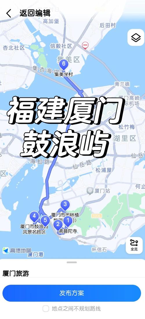 同安一周天气预报，同安一周天气预报15天查询-第6张图片-优品飞百科