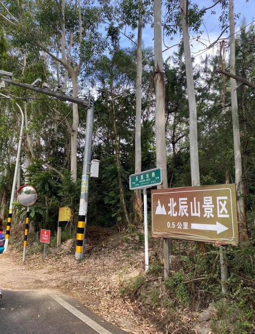 同安一周天气预报，同安一周天气预报15天查询-第8张图片-优品飞百科