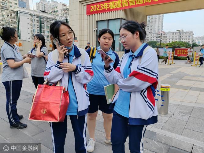 翔安区天气预报，翔安区天气预报今天？-第2张图片-优品飞百科