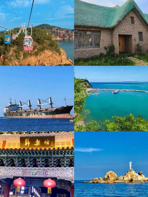 文登小观天气预报，威海文登小观天气预报？-第1张图片-优品飞百科