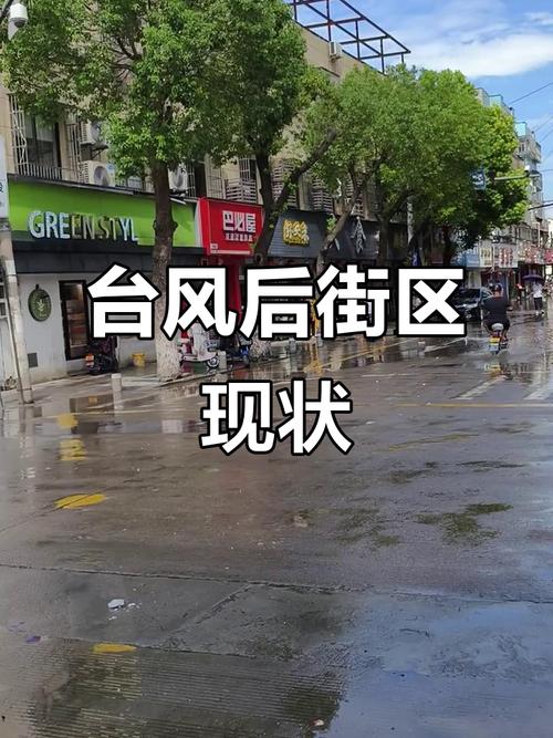 天气预报鄞州,天气预报鄞州天气预报15天?-第5张图片-优品飞百科 天气预报鄞州,天气预报鄞州天气预报15天?-第5张图片-优品飞百科