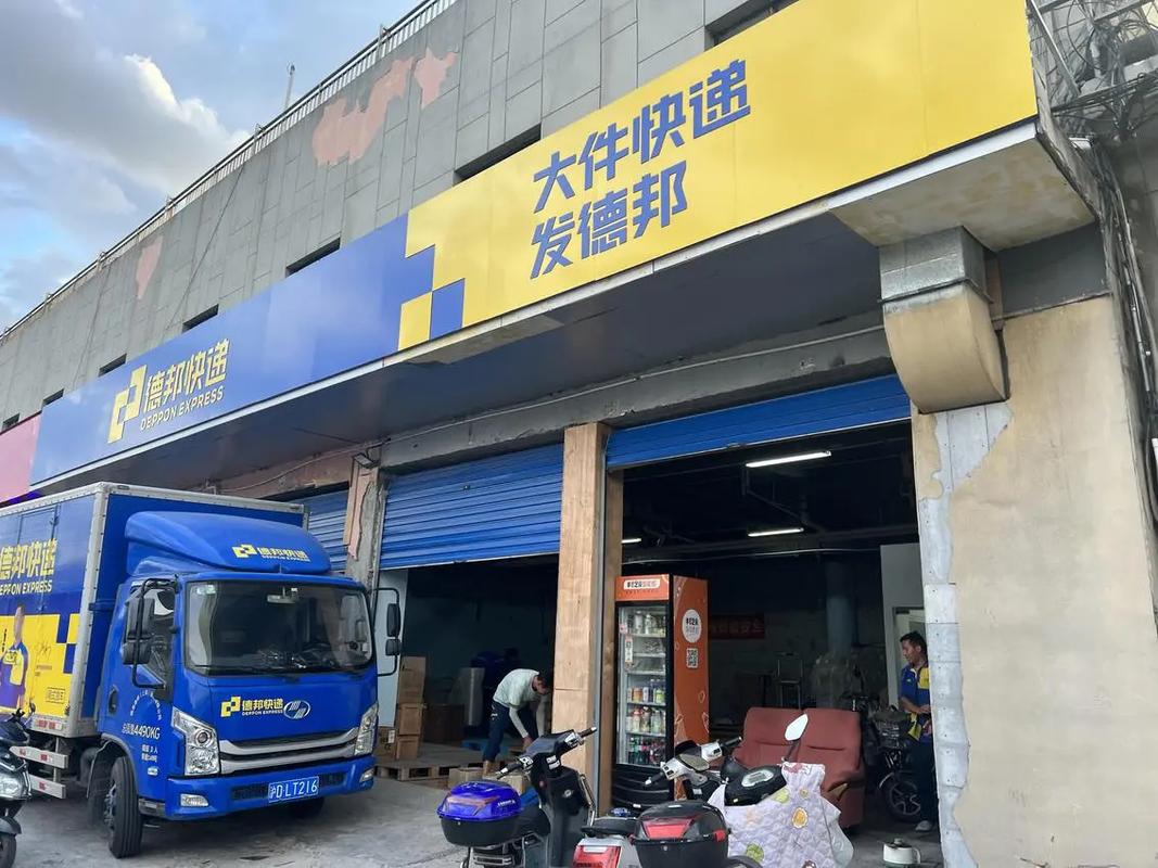 阜南县15天天气预报，安徽省阜南县天气预报最近十五天？-第3张图片-优品飞百科