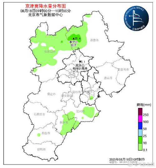 天气预报丰宁，天气预报丰宁天气15天？-第6张图片-优品飞百科